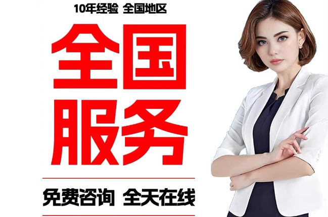 盱眙失信人员公积金张华有10万,能提取么?